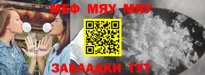 марихуана Будённовск