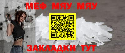 скорость mdpv Бугуруслан