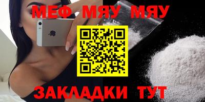 mdma Бузулук