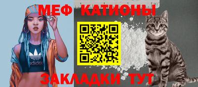 марихуана Будённовск