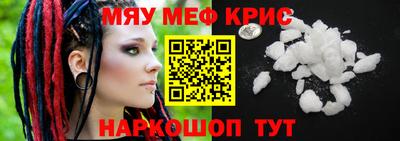 марихуана Будённовск