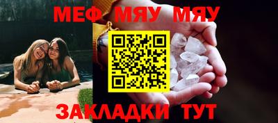 скорость mdpv Бугуруслан