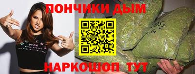 скорость mdpv Бугуруслан