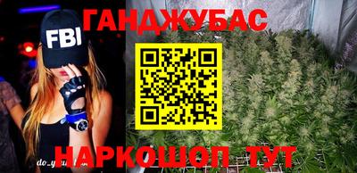 mdma Бузулук