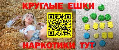 марихуана Будённовск