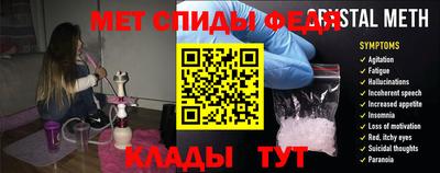 скорость mdpv Бугуруслан