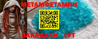скорость mdpv Бугуруслан