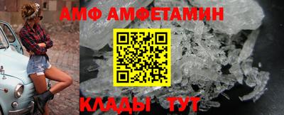 mdma Бузулук