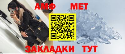 скорость mdpv Бугуруслан