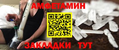скорость mdpv Бугуруслан
