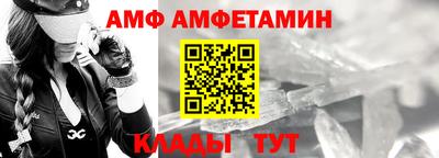 скорость mdpv Бугуруслан