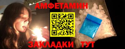 марихуана Будённовск