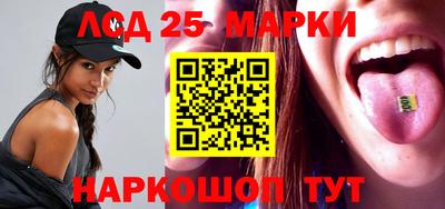 mdma Бузулук