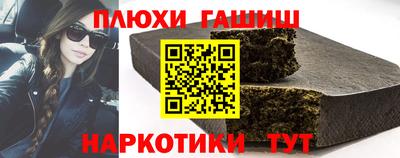 скорость mdpv Бугуруслан