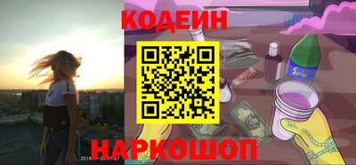скорость mdpv Бугуруслан