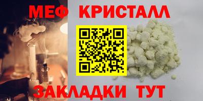 скорость mdpv Бугуруслан