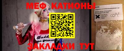 mdma Бузулук